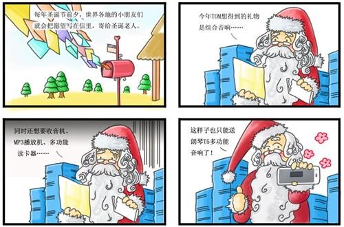 仙路独行：修仙传奇