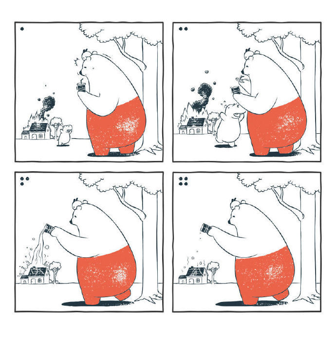 编辑私藏