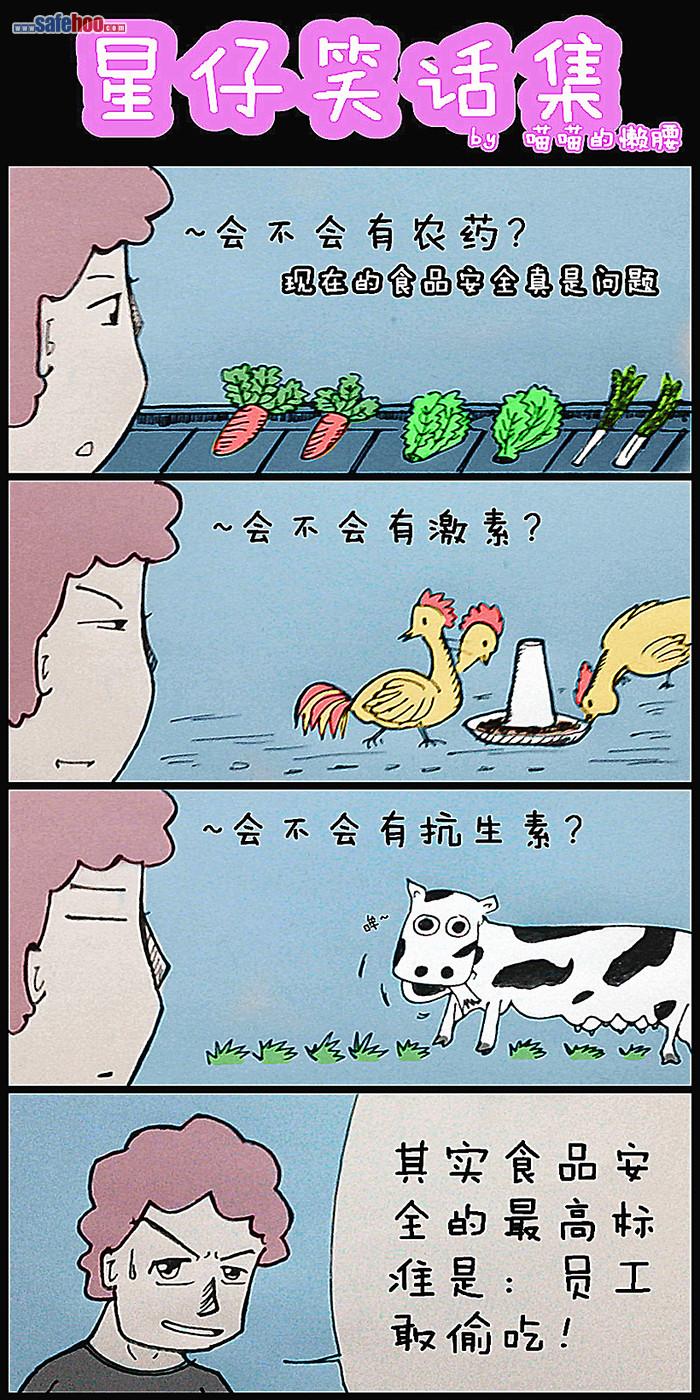 新人推荐必看